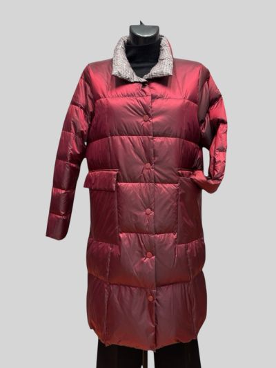Piumino reversibille